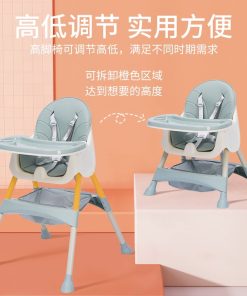 Ghế ăn dặm ngã lưng, gấp gọn cho bé H601