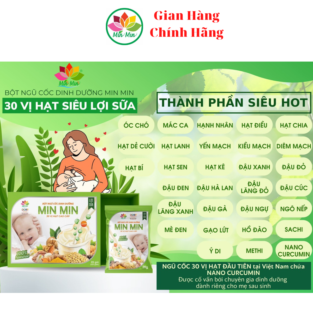 Hình ảnh Ngũ Cốc Min Min 30 hạt Dạng
