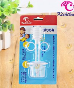 Dụng cụ uống thuốc Kichi