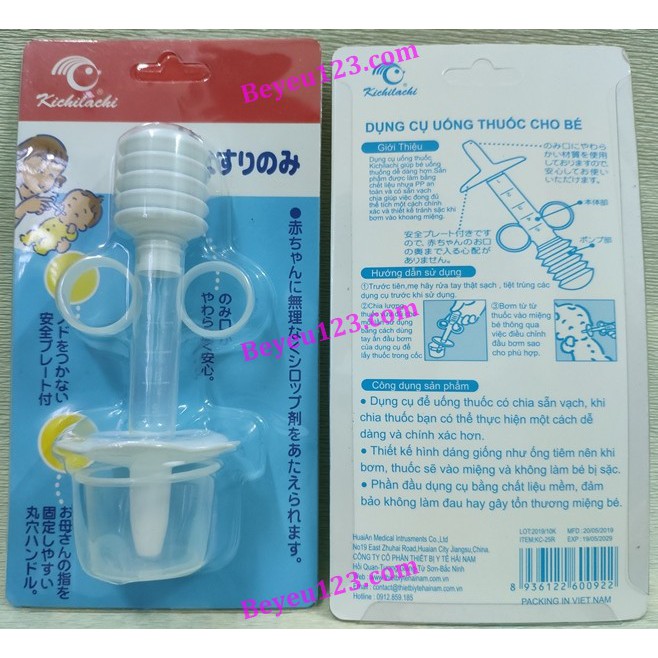 b491fc32e59a85b384bc2b14d274ddbd