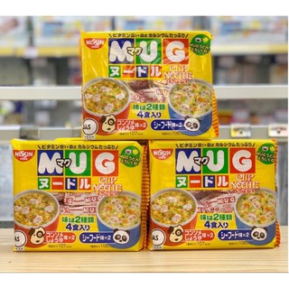 Mì Mug Nhật Bản ăn liền