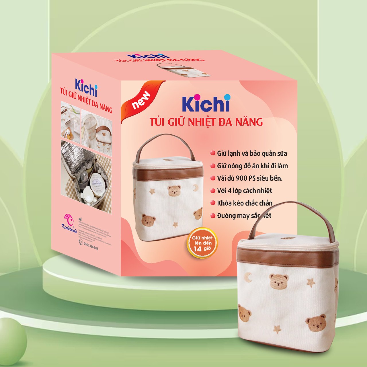 Túi giữ nhiệt đa năng Kichilachi giúp bảo quản sữa mẹ (giữ ấm/ giữ lạnh)
