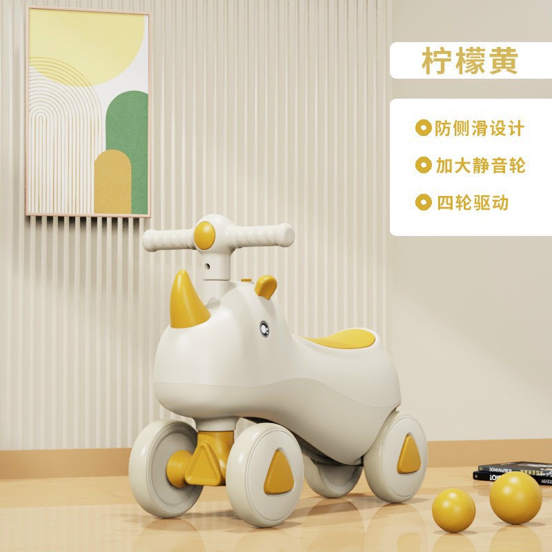 Xe chòi chân tê giác