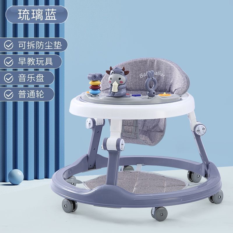 Xe tròn tập đi hình Voi mẫu mới (thùng 6c)