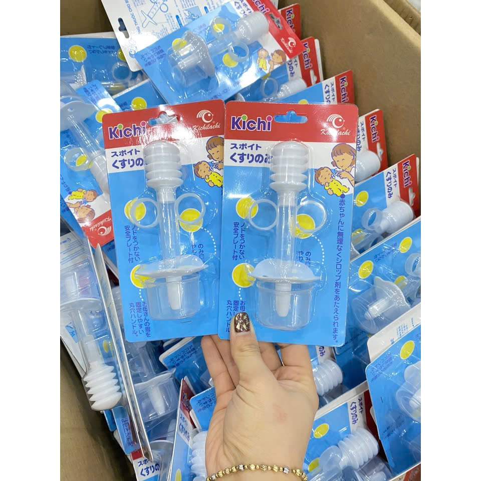 z5969264023225_fae3e95bf1e09832dd22ebf7504cbba7